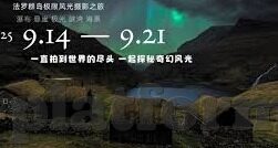 糖心vlog包子jk-解锁青春的日常,糖心Vlog与JK制服下的包子日趣